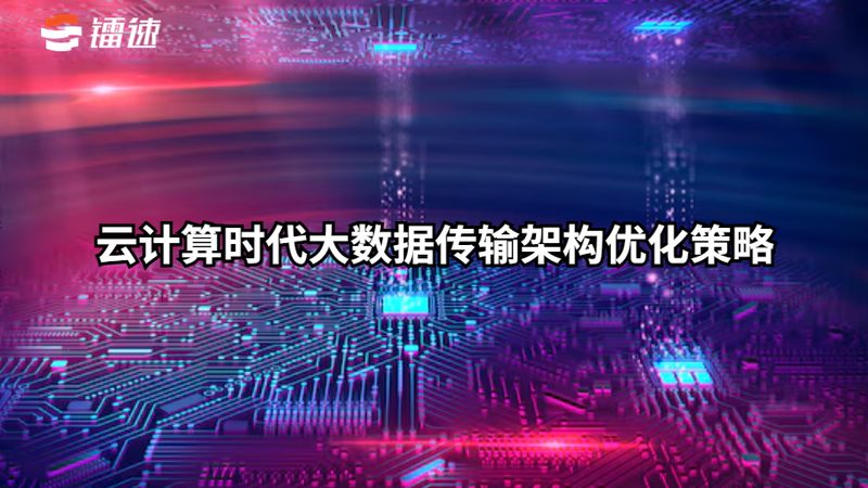 云主机操作系统定制，如何满足企业个性化需求？**
