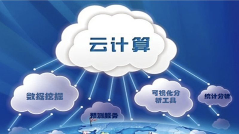 数据挖掘实战案例分析：工具选择与最佳实践